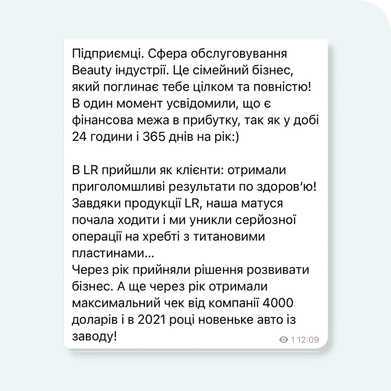 partner-2-2